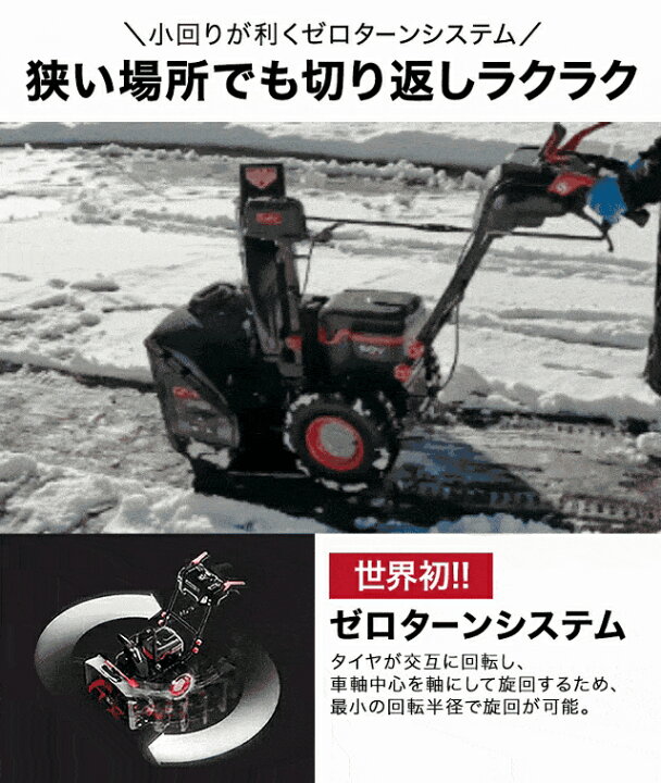 楽天市場】【エントリーでP7倍☆7/11 01:59迄】【即納・自宅配送無料 
