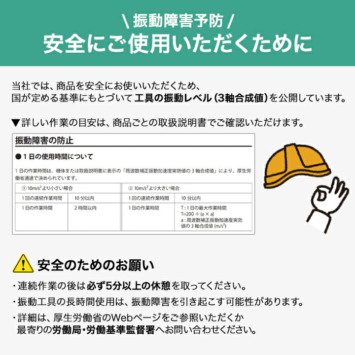 楽天市場】【予約】ハイガー チェーンソー エンジン 52cc 軽量 20 