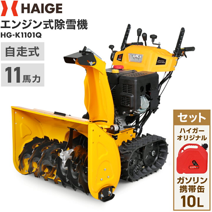 imgrc0099467207.jpg?fitin=720:720