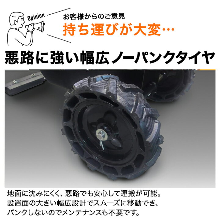 楽天市場】☆マラソンP5倍☆ 【シリーズ累計16,000台突破!】ハイガー 