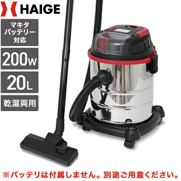 楽天市場】乾湿両用集塵機 M442 マキタ(makita) : オアシスプラス
