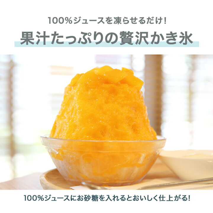 楽天市場】【早割】クーポンで55100円～※4/30 23時59分迄☆ハイガー 