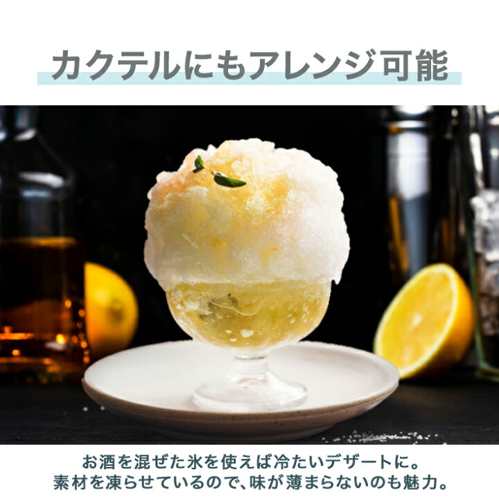 楽天市場】【早割】クーポンで55100円～※4/30 23時59分迄☆ハイガー 