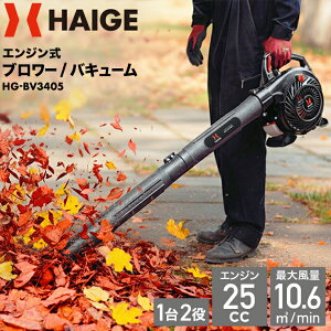 ���}���\��P5�{�� �n�C�K�[ �G���W���� �u�����[���o�L���[�� ��e��40L�W�o�o�b�N�t 1��2�� �����@ �����t�|�� �W�o�@ �G���W���u���� �G���W���u���A �G���W���u���A�[ HG-BV3405�y1�N�ۏ؁z