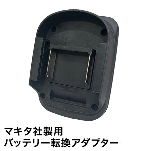 nCK[ obeA^b`g }L^Аpobe[]A_v^[ dXm[VxEP-SS-LD01 / dk@HG-ETL4056p HG-ATMK001