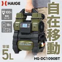 楽天市場】マキタ コンプレッサー（エア工具本体｜DIY・工具）：花 