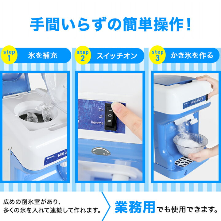楽天市場】【早割】クーポンで30800円〜※4/30 23時59分迄☆【楽天1位 