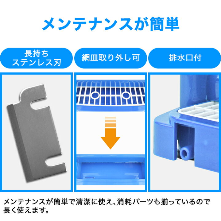 楽天市場】【早割】クーポンで30800円〜※4/30 23時59分迄☆【楽天1位 