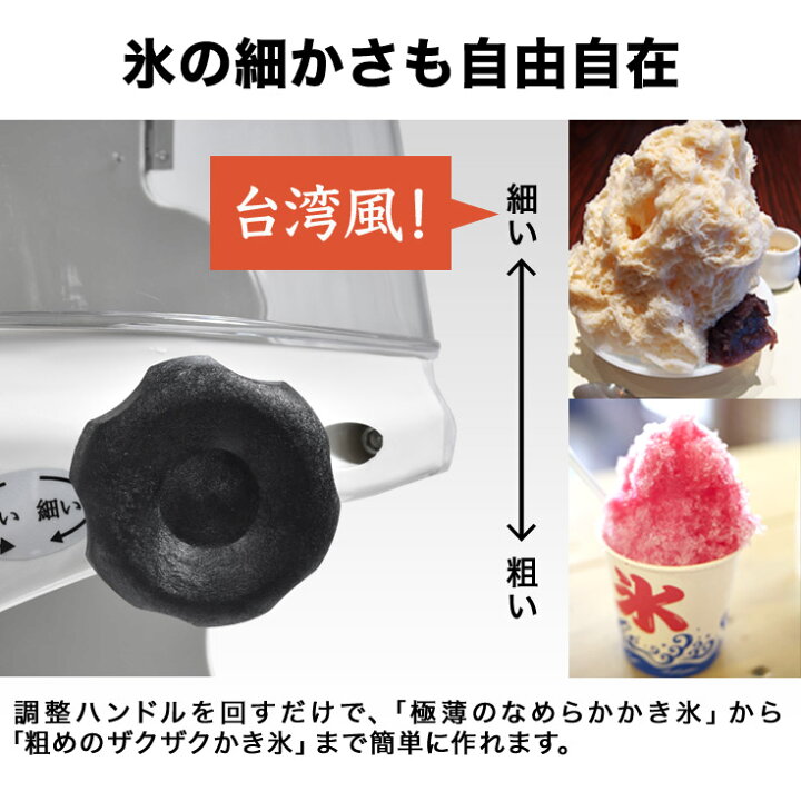 楽天市場】【早割】クーポンで40800円〜※4/30 23時59分迄☆ハイガー 