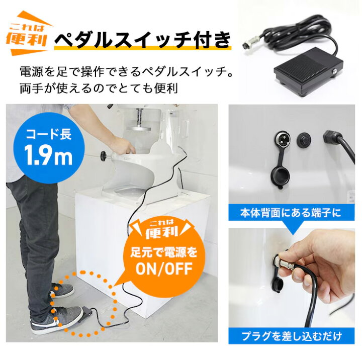 楽天市場】【早割】クーポンで40800円〜※4/30 23時59分迄☆ハイガー 