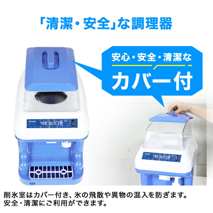 楽天市場】【早割】クーポンで34800円～※4/30 23時59分迄☆【楽天1位 