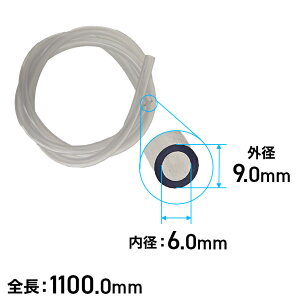 Gg[P10{@pp[c ܃z[Xi 1100mmj 811002