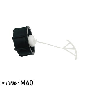 ���}���\���S�iP5�{���R���^���N�L���b�v�^�G���W�� �Z�b�g���� HG-JTPPS5080 �p