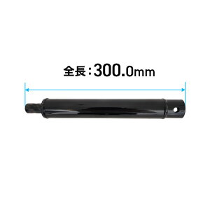 }\Ԓ|Cg5{@@ GWI[K[p 30cm_ HG-OG-E30