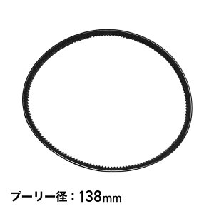 Ӌ@ HG-15HP-GGSpxg v[[a138mmp iԍ24 HG-15HP-GGS-P24