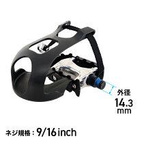 楽天市場】ハイガー スピンバイク hg－yx－5007の通販