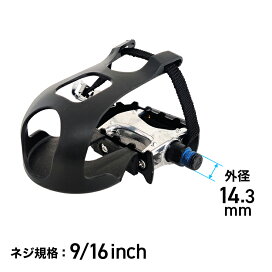 楽天市場】 部品・関連品 > スピンバイク > HG-ZA-5000F : ハイガー 