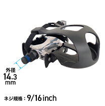 楽天市場】ハイガー産業 スピンバイクの通販