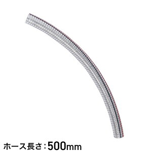 ���S�i�|�C���g5�{���d����@ 25t 37t HG-MKWR25T�^HG-MKWR37T�p �I�C���z�[�X�i�^���N����M���|���v�j