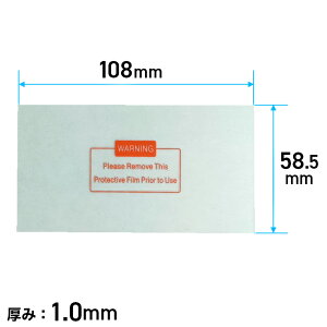 �����ی�t�B���^�[�^�n�ږ� YS-LY700A �p