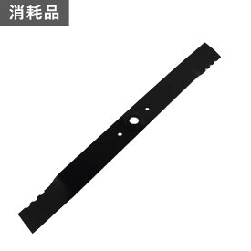HG-CK165B用 替え刃 バーナイフ（沖縄県・離島地域 配送不可）