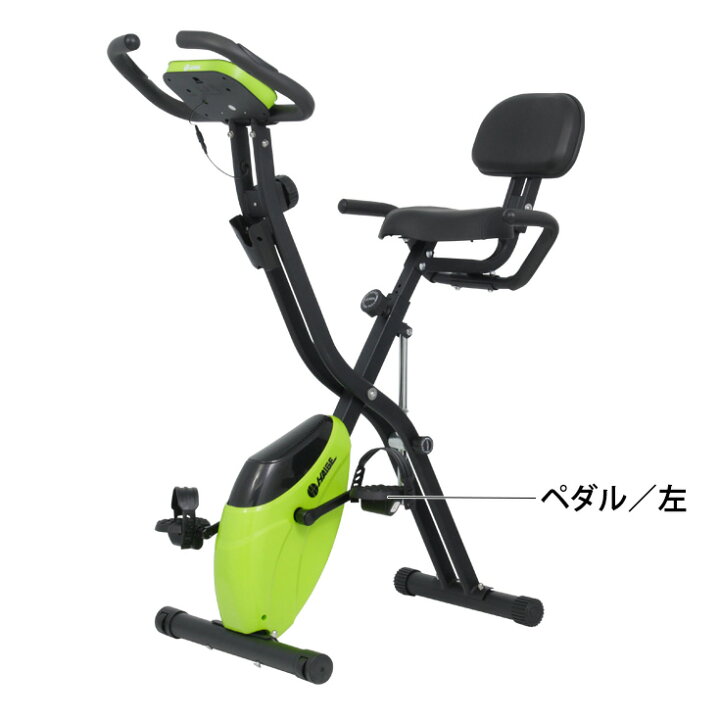 楽天市場】ペダル／左／HG-QB-J917B : ハイガー 楽天市場店