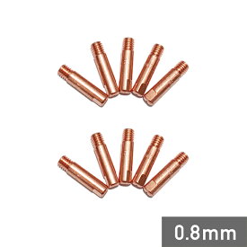 ★当店P5倍★【10個入】溶接機 コンタクトチップ 0.8mm 半自動溶接機 YS-MIG100NP004 ※HG-MAGMMA-100A YS-MIG100 YS-MIG200 SAY-80L SAY-120 SAY-150N SAYI-80N SAY-160 SBD-80 SBD-140