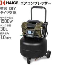 楽天市場】hg-dc1090btの通販