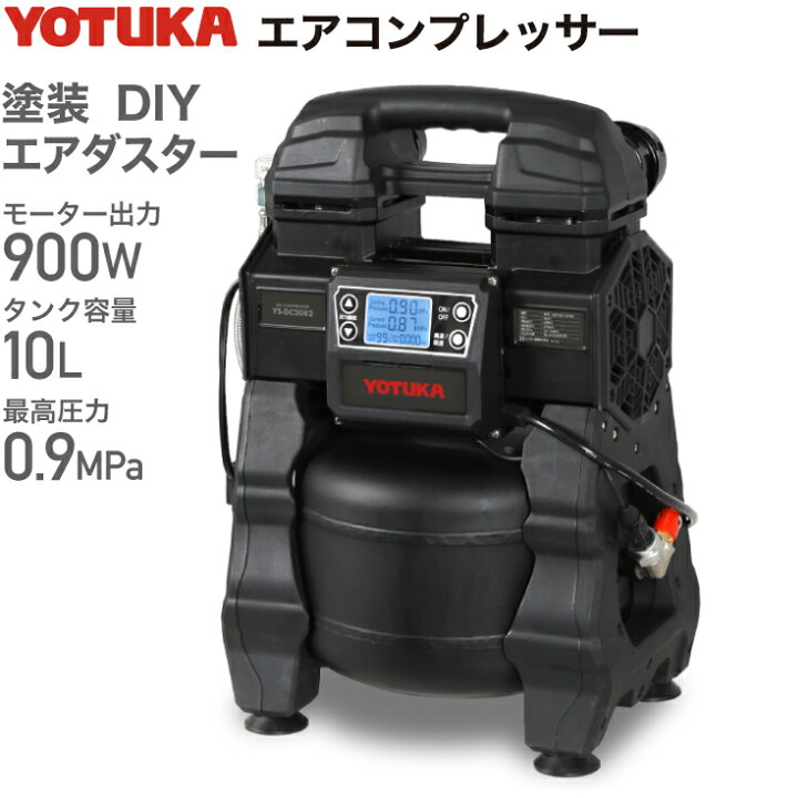 楽天市場】☆6/1限定P5倍！☆【クーポン利用で1000円OFF】ハイガー公式 