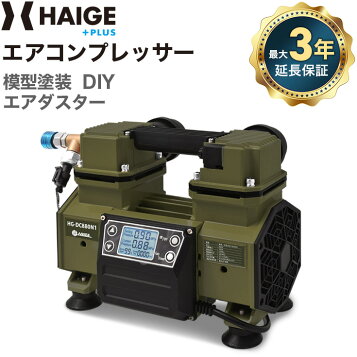 hg-dc880n-r_th.jpg?fitin=357:357