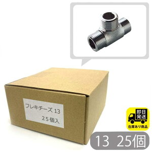 ȃZbg tL `[Y 13@25 C zǕi DIYpi Zݔ Ɩpp[c ϋv