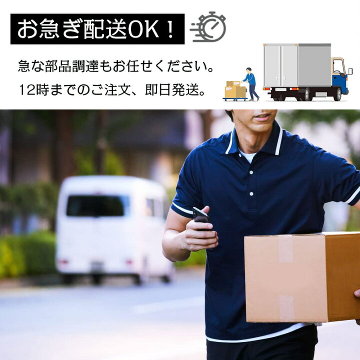 楽天市場】持出しソケット ザルボ 13×25 オンダ製作所 OS-031D 水回り 