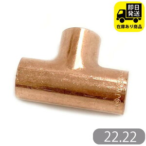 ǃ`[Y 22.22 ǌp C zǕi DIYpi Zݔ Ɩpp[c ϋv