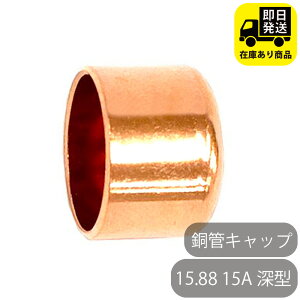 ǃLbv15.88 15A [^ C zǕi DIYpi Zݔ Ɩpp[c ϋv