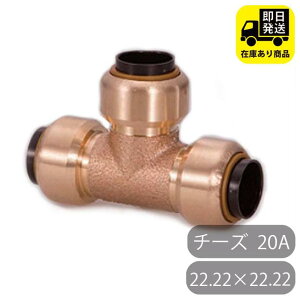 TFeN^b` `[Y 22.22×22.22 20 20A NJT mtBbeBO  pǃ^b`p Ζp C zǕi DIYpi Zݔ Ɩpp[c ϋv