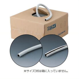 遮熱管 CU2-14 50m／ミルキーホワイト 水回り修理 配管部品 DIY用品 住宅設備 業務用パーツ 耐久性