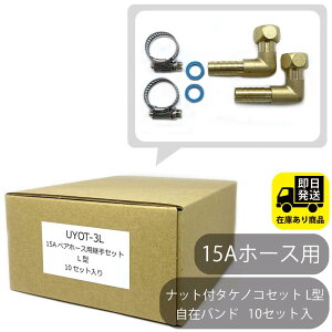 Zbg 15Az[Xp ibgt^PmRZbg L^ XeX݃oh 2Zbgx10Zbg C zǕi DIYpi Zݔ Ɩpp[c ϋv