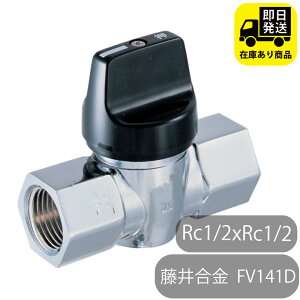 䍇쏊 @ڑKX I^ RC1/2xRC1/2 ssKXp FV141d C zǕi DIYpi Zݔ Ɩpp[c ϋv