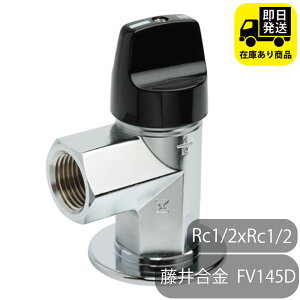 䍇쏊 @ڑKX L^ RC1/2xRC1/2 ssKXp FV145d C zǕi DIYpi Zݔ Ɩpp[c ϋv