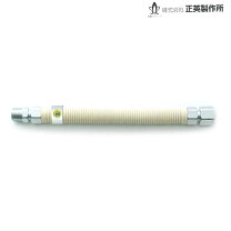 楽天市場】可とう管 都市ガス 20aの通販