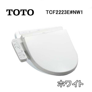 TOTO ֍ EHVbgBV2 TCF2223E #NW1 zCg EL@\t (TCF2222Ěpi) g[g[ gC C zǕi DIYpi Zݔ Ɩpp[c ϋv