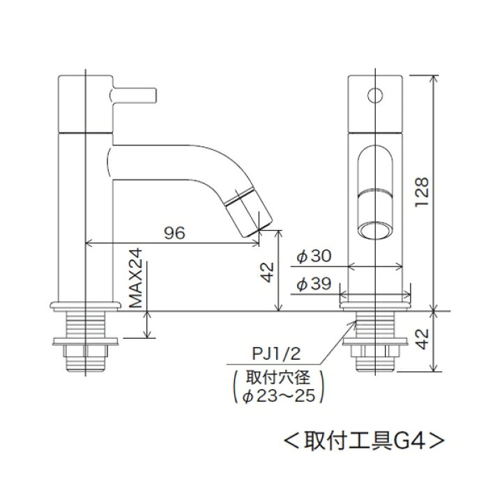楽天市場】KVK:立水栓(単水栓) 型式:LFK612-107 : 配管部品 楽天市場店