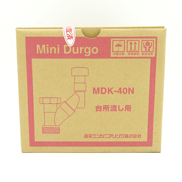楽天市場】森永エンジニアリング:ミニドルゴ 型式:MDK-40N : 配管部品 