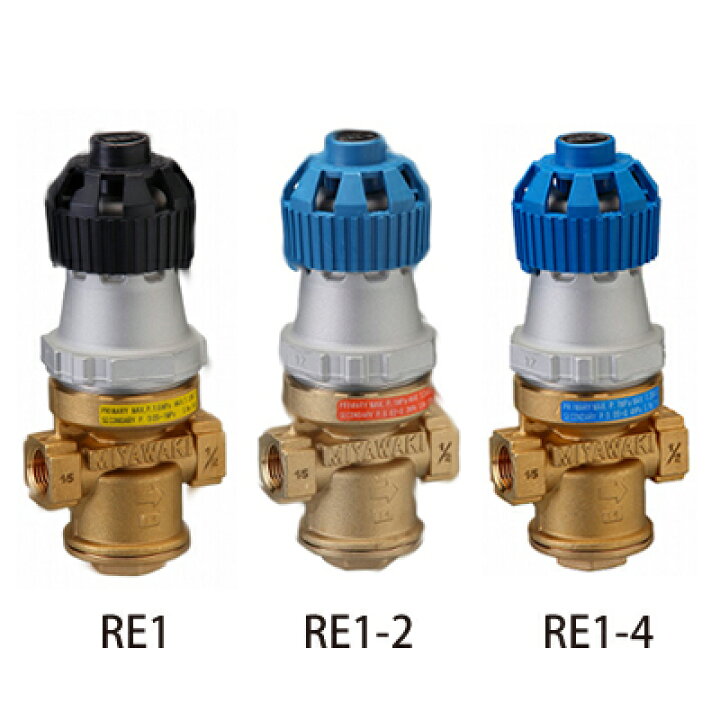 楽天市場】ミヤワキ:直動形蒸気用減圧弁 型式:RE1-15A : 配管部品 楽天 