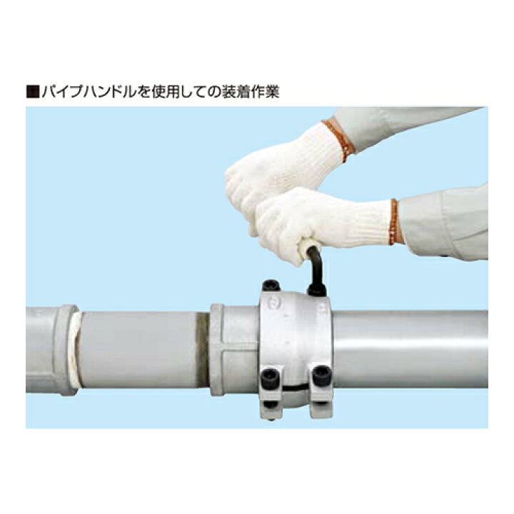 楽天市場】児玉工業:鋼管兼用型圧着ソケット(継手部・直管部) 型式 
