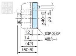 イマオコーポレーション:中間プレート 型式:SDP-09-CP