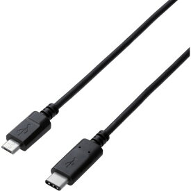 エレコム:エレコム USB2.0ケーブル C-microBタイプ 認証品 3A出力 0.5m U2C-CMB05NBK 型式:U2C-CMB05NBK