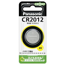 パナソニック:コイン形リチウム電池 型式:CR2012