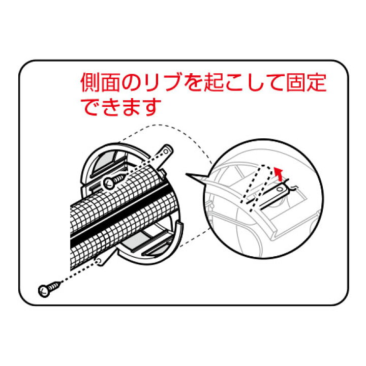 楽天市場】未来工業:タイカブラック パテエース(丸穴キット) 型式:MTKB 