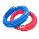 フローバル:保護材付架橋ポリエチレン管 フロペックス呼び径13 レッド 30m 保温付 架橋 給水 給湯 宅内 型式:FPX 13X3…